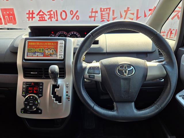 ヴォクシー ＺＳ　煌　ＦＵ１１５０　純正ＨＤＤナビ　ＣＤ　ＤＶＤ　地デジ１セグ　ハンズフリー　バックカメラ　ＥＴＣ　革巻ハンドル　ステアリングスイッチ　パドルシフト　オートライト　ＨＩＤヘッドライト　フォグランプ（19枚目）
