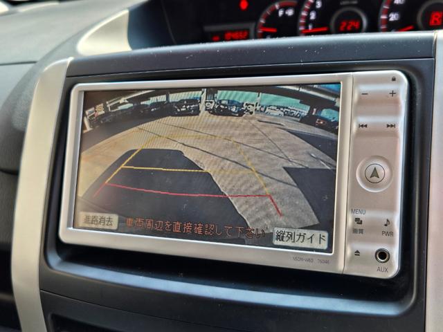 ヴォクシー ＺＳ　煌　ＦＵ１１５０　純正ＨＤＤナビ　ＣＤ　ＤＶＤ　地デジ１セグ　ハンズフリー　バックカメラ　ＥＴＣ　革巻ハンドル　ステアリングスイッチ　パドルシフト　オートライト　ＨＩＤヘッドライト　フォグランプ（27枚目）