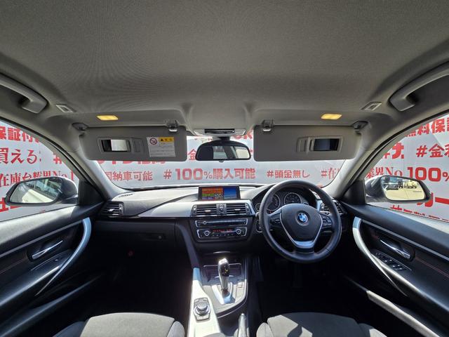 ３シリーズ ３２０ｉツーリング　スポーツ　ＦＵ１２１３　純正マルチナビ　ＣＤ　ＤＶＤ　ＭＳＶ　Ｂｌｕｅｔｏｏｔｈ　ハンズフリー　バックカメラ　革巻ハンドル　ステアリングスイッチ　ＬＩＭ機能　オートライト　ＨＩＤヘッドライト（20枚目）