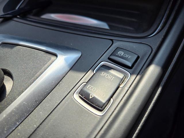 ３シリーズ ３２０ｉツーリング　スポーツ　ＦＵ１２１３　純正マルチナビ　ＣＤ　ＤＶＤ　ＭＳＶ　Ｂｌｕｅｔｏｏｔｈ　ハンズフリー　バックカメラ　革巻ハンドル　ステアリングスイッチ　ＬＩＭ機能　オートライト　ＨＩＤヘッドライト（26枚目）