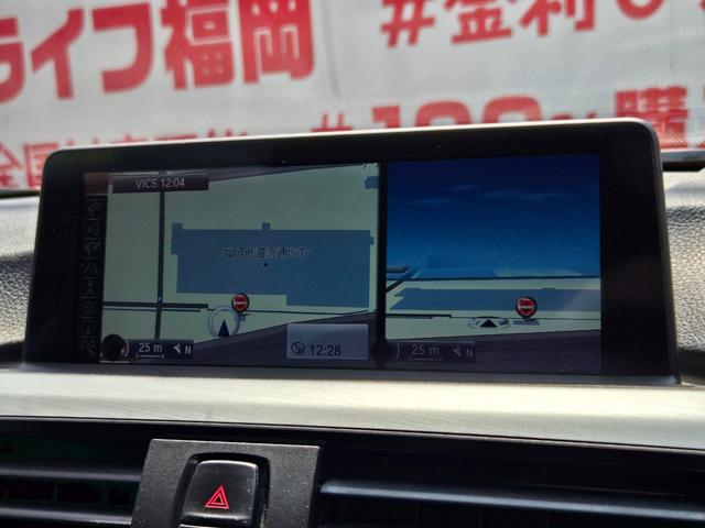 ３シリーズ ３２０ｉツーリング　スポーツ　ＦＵ１２１３　純正マルチナビ　ＣＤ　ＤＶＤ　ＭＳＶ　Ｂｌｕｅｔｏｏｔｈ　ハンズフリー　バックカメラ　革巻ハンドル　ステアリングスイッチ　ＬＩＭ機能　オートライト　ＨＩＤヘッドライト（30枚目）
