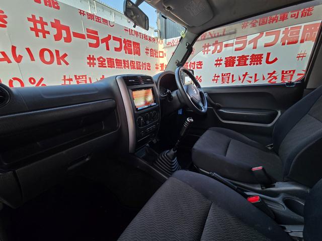 ジムニー ＸＧ　ＦＵ１２３８　カロッツェリアメモリーナビ　ＣＤ　ＤＶＤ　ＭＳＶ　ＳＤ　地デジフルセグ　Ｂｌｕｅｔｏｏｔｈ　ハンズフリー　社外ＬＥＤヘッドライト　ＬＥＤデイライト　ＴＥＲＺＯロッドホルダー　ドアバイザー（18枚目）