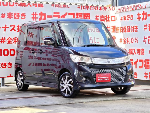 パレットＳＷ ＸＳ　ＦＵ１２４８　ＫＥＮＷＯＯＤメモリーナビ　ＣＤ　ＤＶＤ　地デジ１セグ　ＥＴＣ　オートライト　ＨＩＤヘッドライト　フォグランプ　オートエアコン　シートアンダーボックス　両側スライドドア（6枚目）
