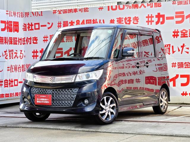パレットＳＷ ＸＳ　ＦＵ１２４８　ＫＥＮＷＯＯＤメモリーナビ　ＣＤ　ＤＶＤ　地デジ１セグ　ＥＴＣ　オートライト　ＨＩＤヘッドライト　フォグランプ　オートエアコン　シートアンダーボックス　両側スライドドア（7枚目）