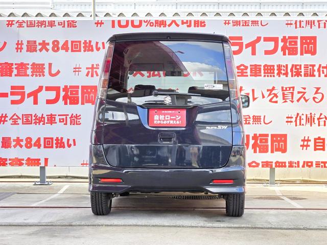 パレットＳＷ ＸＳ　ＦＵ１２４８　ＫＥＮＷＯＯＤメモリーナビ　ＣＤ　ＤＶＤ　地デジ１セグ　ＥＴＣ　オートライト　ＨＩＤヘッドライト　フォグランプ　オートエアコン　シートアンダーボックス　両側スライドドア（8枚目）