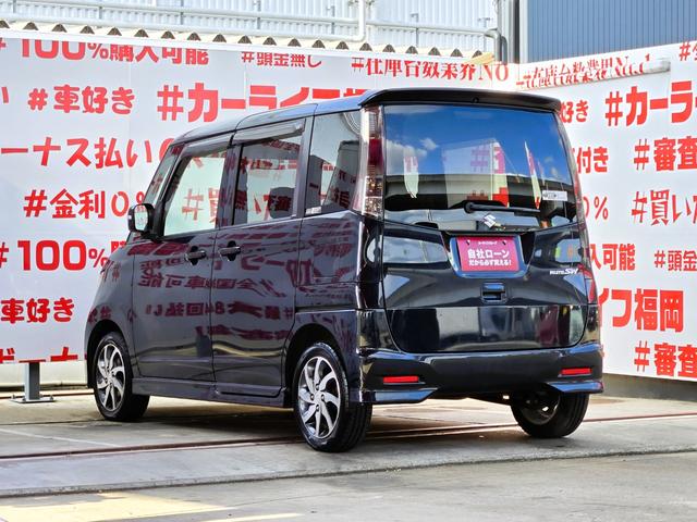 パレットＳＷ ＸＳ　ＦＵ１２４８　ＫＥＮＷＯＯＤメモリーナビ　ＣＤ　ＤＶＤ　地デジ１セグ　ＥＴＣ　オートライト　ＨＩＤヘッドライト　フォグランプ　オートエアコン　シートアンダーボックス　両側スライドドア（9枚目）