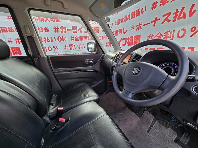 パレットＳＷ ＸＳ　ＦＵ１２４８　ＫＥＮＷＯＯＤメモリーナビ　ＣＤ　ＤＶＤ　地デジ１セグ　ＥＴＣ　オートライト　ＨＩＤヘッドライト　フォグランプ　オートエアコン　シートアンダーボックス　両側スライドドア（17枚目）
