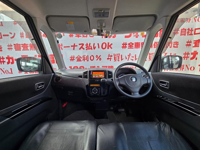 パレットＳＷ ＸＳ　ＦＵ１２４８　ＫＥＮＷＯＯＤメモリーナビ　ＣＤ　ＤＶＤ　地デジ１セグ　ＥＴＣ　オートライト　ＨＩＤヘッドライト　フォグランプ　オートエアコン　シートアンダーボックス　両側スライドドア（19枚目）