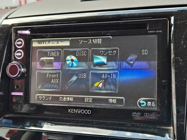 パレットＳＷ ＸＳ　ＦＵ１２４８　ＫＥＮＷＯＯＤメモリーナビ　ＣＤ　ＤＶＤ　地デジ１セグ　ＥＴＣ　オートライト　ＨＩＤヘッドライト　フォグランプ　オートエアコン　シートアンダーボックス　両側スライドドア（26枚目）