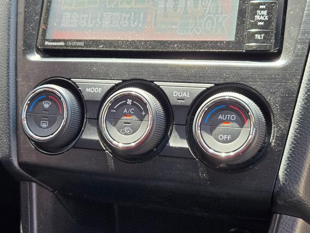 インプレッサスポーツ ２．０ｉアイサイト　ＦＵ１２８９　ストラーダＳＤナビ　ＣＤ　ＤＶＤ　ＳＤ　地デジフルセグ　Ｂｌｕｅｔｏｏｔｈ　ハンズフリー　革巻ハンドル　クルーズコントロール　パドルシフト　オートライト　ＨＩＤヘッドライト　フォグランプ（24枚目）