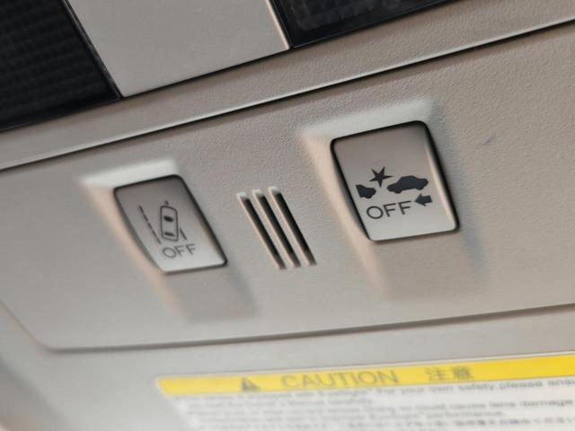 インプレッサスポーツ ２．０ｉアイサイト　ＦＵ１２８９　ストラーダＳＤナビ　ＣＤ　ＤＶＤ　ＳＤ　地デジフルセグ　Ｂｌｕｅｔｏｏｔｈ　ハンズフリー　革巻ハンドル　クルーズコントロール　パドルシフト　オートライト　ＨＩＤヘッドライト　フォグランプ（33枚目）