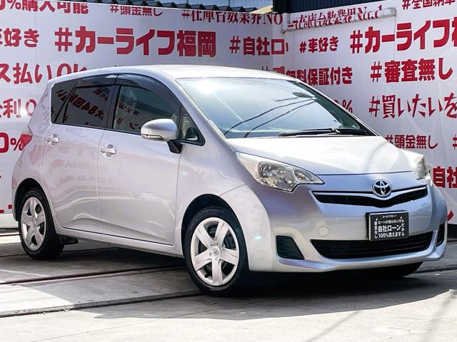 ラクティス Ｘ　ＦＵ１２５２　イクリプスＳＤナビ　ＤＶＤ　ＳＤ　Ｂｌｕｅｔｏｏｔｈ　フルセグ　ウインカーミラー　ドアバイザー　ステアリングスイッチ　キーレス　レベライザー　取説　ナビ取説（6枚目）