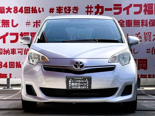 ラクティス Ｘ　ＦＵ１２５２　イクリプスＳＤナビ　ＤＶＤ　ＳＤ　Ｂｌｕｅｔｏｏｔｈ　フルセグ　ウインカーミラー　ドアバイザー　ステアリングスイッチ　キーレス　レベライザー　取説　ナビ取説（7枚目）