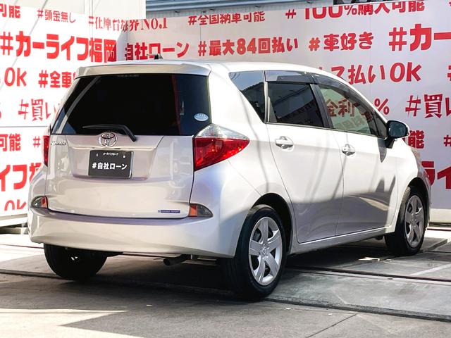 ラクティス Ｘ　ＦＵ１２５２　イクリプスＳＤナビ　ＤＶＤ　ＳＤ　Ｂｌｕｅｔｏｏｔｈ　フルセグ　ウインカーミラー　ドアバイザー　ステアリングスイッチ　キーレス　レベライザー　取説　ナビ取説（9枚目）
