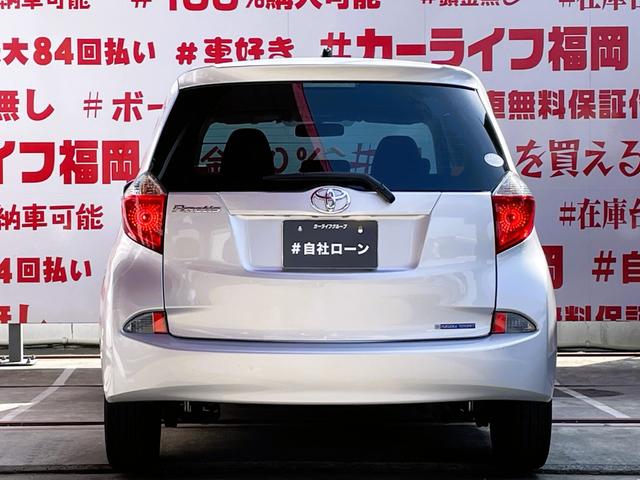 ラクティス Ｘ　ＦＵ１２５２　イクリプスＳＤナビ　ＤＶＤ　ＳＤ　Ｂｌｕｅｔｏｏｔｈ　フルセグ　ウインカーミラー　ドアバイザー　ステアリングスイッチ　キーレス　レベライザー　取説　ナビ取説（10枚目）