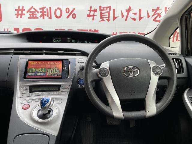 プリウス Ｓツーリングセレクション　ＦＵ１３０４　社外ＳＤナビ　ＤＶＤ　ＳＤ　Ｂｌｕｅｔｏｏｔｈ　フルセグ　ビルトインＥＴＣ　ウインカー付ドアミラー　ドアバイザー　ＬＥＤヘッド　フォグ　オートライト　ツーリング専用１７ＡＷ（23枚目）