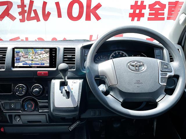 ハイエースバン ロングＤＸ　ＧＬパッケージ　ＦＵ１３４２　ＧＲ仕様車　新車コンプリート　ディーラーオプション　メッキドアミラー　ＴＲＤフロントスポイラー　リアスポイラー　サイドスカート　マッドクロス１６インチＡＷ　ホワイトレターＲＴタイヤ（22枚目）