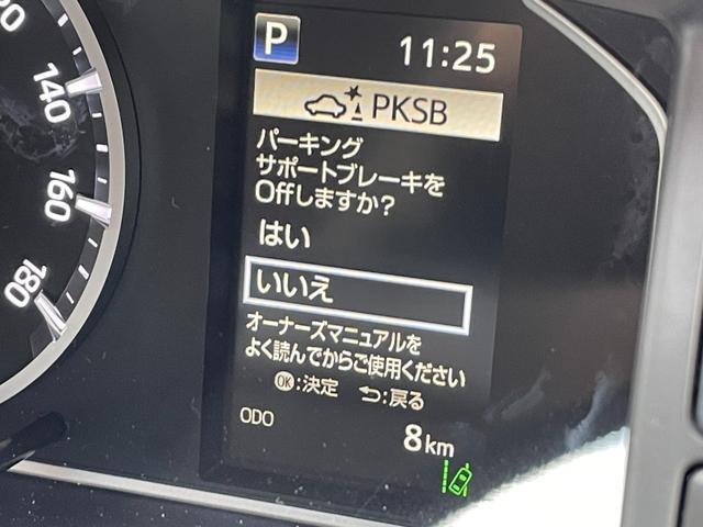 ハイエースバン ロングＤＸ　ＧＬパッケージ　ＦＵ１３４２　ＧＲ仕様車　新車コンプリート　ディーラーオプション　メッキドアミラー　ＴＲＤフロントスポイラー　リアスポイラー　サイドスカート　マッドクロス１６インチＡＷ　ホワイトレターＲＴタイヤ（36枚目）