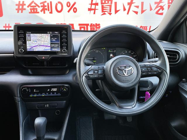 ヤリス ハイブリッドＸ　ＦＵ１３３４　純正メディアナビ　Ｂｌｕｅｔｏｏｔｈ　ミラーキャスト　バックカメラ　ビルトインＥＴＣ　ＵＳＢポート　プリクラッシュ　ＬＴＡ　ＰＫＳＢ　ＲＳＡ　レーダークルーズコントロール（24枚目）