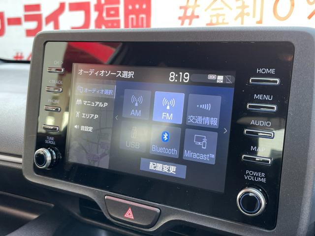 ヤリス ハイブリッドＸ　ＦＵ１３３４　純正メディアナビ　Ｂｌｕｅｔｏｏｔｈ　ミラーキャスト　バックカメラ　ビルトインＥＴＣ　ＵＳＢポート　プリクラッシュ　ＬＴＡ　ＰＫＳＢ　ＲＳＡ　レーダークルーズコントロール（27枚目）
