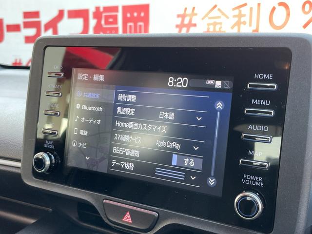ヤリス ハイブリッドＸ　ＦＵ１３３４　純正メディアナビ　Ｂｌｕｅｔｏｏｔｈ　ミラーキャスト　バックカメラ　ビルトインＥＴＣ　ＵＳＢポート　プリクラッシュ　ＬＴＡ　ＰＫＳＢ　ＲＳＡ　レーダークルーズコントロール（29枚目）