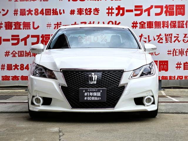クラウン アスリートＳ　ＦＵ１３９６　純正ＨＤＤナビ　ＣＤ　ＤＶＤ　ＭＳＶ　地デジフルセグ　Ｂｌｕｅｔｏｏｔｈ　ハンズフリー　バックカメラ　ビルトインＥＴＣ　革巻ハンドル　ステアリングスイッチ　レーダークルーズコントロール（4枚目）
