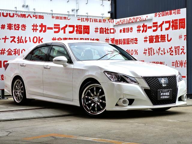 クラウン アスリートＳ　ＦＵ１３９６　純正ＨＤＤナビ　ＣＤ　ＤＶＤ　ＭＳＶ　地デジフルセグ　Ｂｌｕｅｔｏｏｔｈ　ハンズフリー　バックカメラ　ビルトインＥＴＣ　革巻ハンドル　ステアリングスイッチ　レーダークルーズコントロール（6枚目）