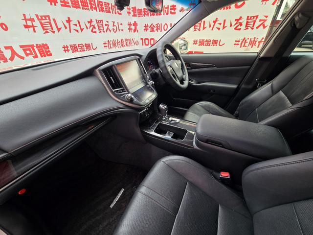 クラウン アスリートＳ　ＦＵ１３９６　純正ＨＤＤナビ　ＣＤ　ＤＶＤ　ＭＳＶ　地デジフルセグ　Ｂｌｕｅｔｏｏｔｈ　ハンズフリー　バックカメラ　ビルトインＥＴＣ　革巻ハンドル　ステアリングスイッチ　レーダークルーズコントロール（15枚目）