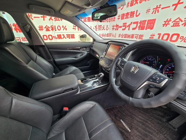 クラウン アスリートＳ　ＦＵ１３９６　純正ＨＤＤナビ　ＣＤ　ＤＶＤ　ＭＳＶ　地デジフルセグ　Ｂｌｕｅｔｏｏｔｈ　ハンズフリー　バックカメラ　ビルトインＥＴＣ　革巻ハンドル　ステアリングスイッチ　レーダークルーズコントロール（17枚目）