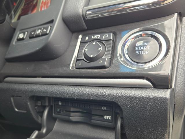 クラウン アスリートＳ　ＦＵ１３９６　純正ＨＤＤナビ　ＣＤ　ＤＶＤ　ＭＳＶ　地デジフルセグ　Ｂｌｕｅｔｏｏｔｈ　ハンズフリー　バックカメラ　ビルトインＥＴＣ　革巻ハンドル　ステアリングスイッチ　レーダークルーズコントロール（22枚目）