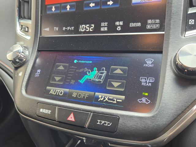 クラウン アスリートＳ　ＦＵ１３９６　純正ＨＤＤナビ　ＣＤ　ＤＶＤ　ＭＳＶ　地デジフルセグ　Ｂｌｕｅｔｏｏｔｈ　ハンズフリー　バックカメラ　ビルトインＥＴＣ　革巻ハンドル　ステアリングスイッチ　レーダークルーズコントロール（26枚目）