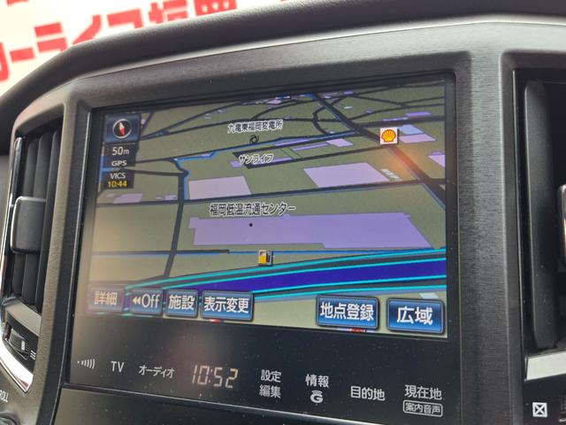 クラウン アスリートＳ　ＦＵ１３９６　純正ＨＤＤナビ　ＣＤ　ＤＶＤ　ＭＳＶ　地デジフルセグ　Ｂｌｕｅｔｏｏｔｈ　ハンズフリー　バックカメラ　ビルトインＥＴＣ　革巻ハンドル　ステアリングスイッチ　レーダークルーズコントロール（29枚目）