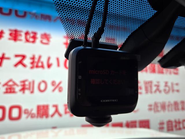 クラウン アスリートＳ　ＦＵ１３９６　純正ＨＤＤナビ　ＣＤ　ＤＶＤ　ＭＳＶ　地デジフルセグ　Ｂｌｕｅｔｏｏｔｈ　ハンズフリー　バックカメラ　ビルトインＥＴＣ　革巻ハンドル　ステアリングスイッチ　レーダークルーズコントロール（31枚目）