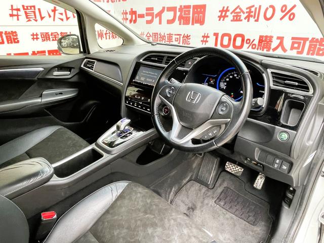 シャトル ハイブリッドＸ　ＦＵ１３５２　純正オプションナビ　ＤＶＤ　ＳＤ　ＢＴ　フルセグ　バックカメラ　ＥＴＣ　ＬＥＤヘッド　ハーフレザーシート　クルーズゴントロール　シティブレーキアクティブシステム　社外１５ＡＷ（12枚目）