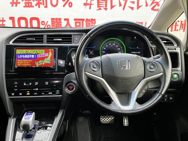 シャトル ハイブリッドＸ　ＦＵ１３５２　純正オプションナビ　ＤＶＤ　ＳＤ　ＢＴ　フルセグ　バックカメラ　ＥＴＣ　ＬＥＤヘッド　ハーフレザーシート　クルーズゴントロール　シティブレーキアクティブシステム　社外１５ＡＷ（23枚目）