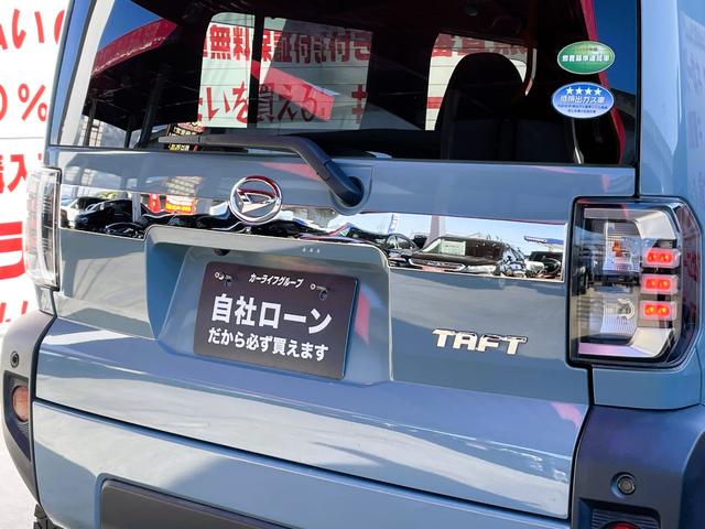 タフト Ｇターボ　ＦＵ１３６８　ＬＥＤヘッド　フォグ　オートライト　電動パーキング　シートヒーター　ガラスルーフ　純正ドラレコ　スマートアシスト　ブレーキサポート　レーンキープアシスト　レーダークルーズコントロール（14枚目）