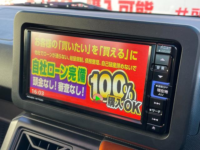 タフト Ｇターボ　ＦＵ１３６８　ＬＥＤヘッド　フォグ　オートライト　電動パーキング　シートヒーター　ガラスルーフ　純正ドラレコ　スマートアシスト　ブレーキサポート　レーンキープアシスト　レーダークルーズコントロール（30枚目）