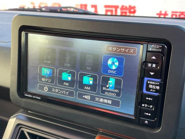 タフト Ｇターボ　ＦＵ１３６８　ＬＥＤヘッド　フォグ　オートライト　電動パーキング　シートヒーター　ガラスルーフ　純正ドラレコ　スマートアシスト　ブレーキサポート　レーンキープアシスト　レーダークルーズコントロール（34枚目）