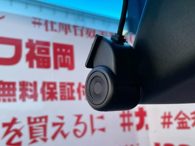 タフト Ｇターボ　ＦＵ１３６８　ＬＥＤヘッド　フォグ　オートライト　電動パーキング　シートヒーター　ガラスルーフ　純正ドラレコ　スマートアシスト　ブレーキサポート　レーンキープアシスト　レーダークルーズコントロール（40枚目）
