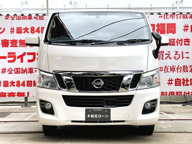 ＮＶ３５０キャラバンバン ロングプレミアムＧＸターボ　ＦＵ１１９０　純正メモリーナビ　ＢＴ　フルセグ　バックカメラ　ＥＴＣ　電格ミラー　プッシュスタート　インテリジェントキー　ＨＩＤヘッド　両側スライドドアー　リアクーラー＆ヒーター　ドライブレコーダー（7枚目）