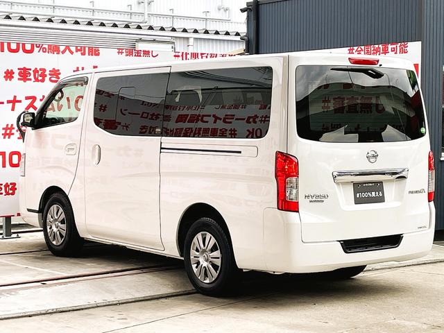 ＮＶ３５０キャラバンバン ロングプレミアムＧＸターボ　ＦＵ１１９０　純正メモリーナビ　ＢＴ　フルセグ　バックカメラ　ＥＴＣ　電格ミラー　プッシュスタート　インテリジェントキー　ＨＩＤヘッド　両側スライドドアー　リアクーラー＆ヒーター　ドライブレコーダー（11枚目）