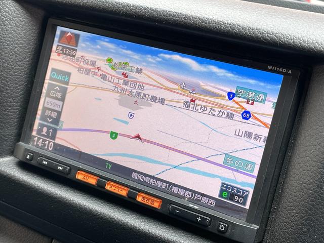 ＮＶ３５０キャラバンバン ロングプレミアムＧＸターボ　ＦＵ１１９０　純正メモリーナビ　ＢＴ　フルセグ　バックカメラ　ＥＴＣ　電格ミラー　プッシュスタート　インテリジェントキー　ＨＩＤヘッド　両側スライドドアー　リアクーラー＆ヒーター　ドライブレコーダー（27枚目）