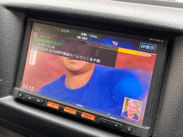ＮＶ３５０キャラバンバン ロングプレミアムＧＸターボ　ＦＵ１１９０　純正メモリーナビ　ＢＴ　フルセグ　バックカメラ　ＥＴＣ　電格ミラー　プッシュスタート　インテリジェントキー　ＨＩＤヘッド　両側スライドドアー　リアクーラー＆ヒーター　ドライブレコーダー（31枚目）