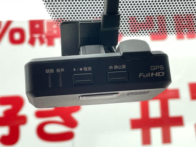 ＮＶ３５０キャラバンバン ロングプレミアムＧＸターボ　ＦＵ１１９０　純正メモリーナビ　ＢＴ　フルセグ　バックカメラ　ＥＴＣ　電格ミラー　プッシュスタート　インテリジェントキー　ＨＩＤヘッド　両側スライドドアー　リアクーラー＆ヒーター　ドライブレコーダー（34枚目）