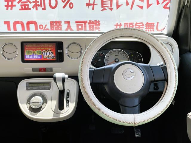 ミラココア ココアプラスＸ　ＦＵ１３５０　純正ＳＤナビ　ＤＶＤ　ＳＤ　Ｂｌｕｅｔｏｏｔｈ　フルセグ　バックカメラ　ＥＴＣ　オートエアコン　スマートキー　フォグランプ　ベンチシート　ルーフレール　純正オプション新品ルーフラック（26枚目）
