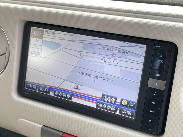 ミラココア ココアプラスＸ　ＦＵ１３５０　純正ＳＤナビ　ＤＶＤ　ＳＤ　Ｂｌｕｅｔｏｏｔｈ　フルセグ　バックカメラ　ＥＴＣ　オートエアコン　スマートキー　フォグランプ　ベンチシート　ルーフレール　純正オプション新品ルーフラック（30枚目）
