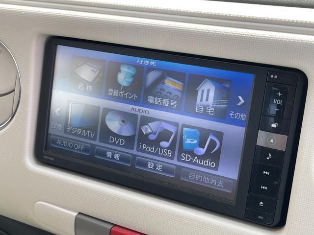 ミラココア ココアプラスＸ　ＦＵ１３５０　純正ＳＤナビ　ＤＶＤ　ＳＤ　Ｂｌｕｅｔｏｏｔｈ　フルセグ　バックカメラ　ＥＴＣ　オートエアコン　スマートキー　フォグランプ　ベンチシート　ルーフレール　純正オプション新品ルーフラック（32枚目）