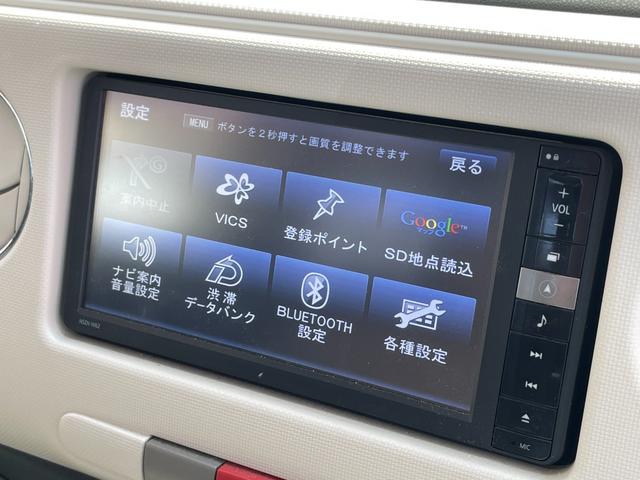 ミラココア ココアプラスＸ　ＦＵ１３５０　純正ＳＤナビ　ＤＶＤ　ＳＤ　Ｂｌｕｅｔｏｏｔｈ　フルセグ　バックカメラ　ＥＴＣ　オートエアコン　スマートキー　フォグランプ　ベンチシート　ルーフレール　純正オプション新品ルーフラック（33枚目）