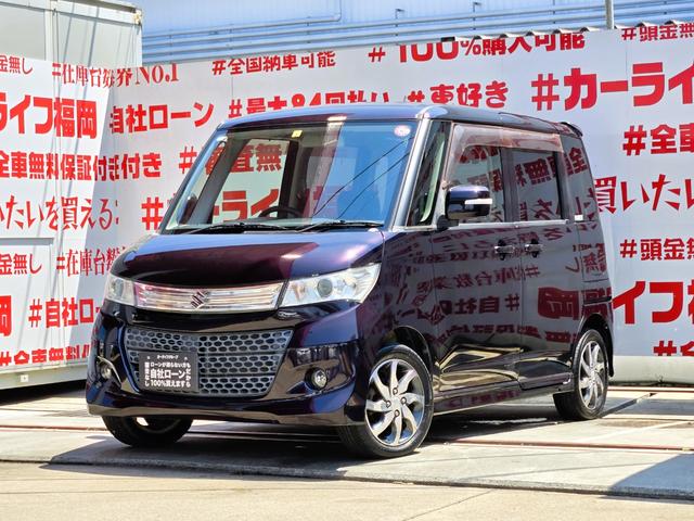 パレットＳＷ ＴＳ　ＦＵ１２４７　クラリオンＳＤナビ　ＣＤ　ＤＶＤ　ＳＤ　地デジ１セグ　バックカメラ　革巻ハンドル　オートライト　ＨＩＤヘッドライト　フォグランプ　両側パワースライドドア（7枚目）