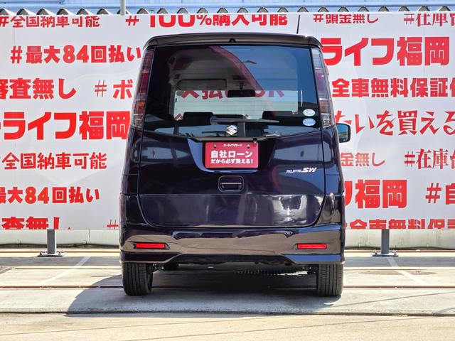 パレットＳＷ ＴＳ　ＦＵ１２４７　クラリオンＳＤナビ　ＣＤ　ＤＶＤ　ＳＤ　地デジ１セグ　バックカメラ　革巻ハンドル　オートライト　ＨＩＤヘッドライト　フォグランプ　両側パワースライドドア（8枚目）